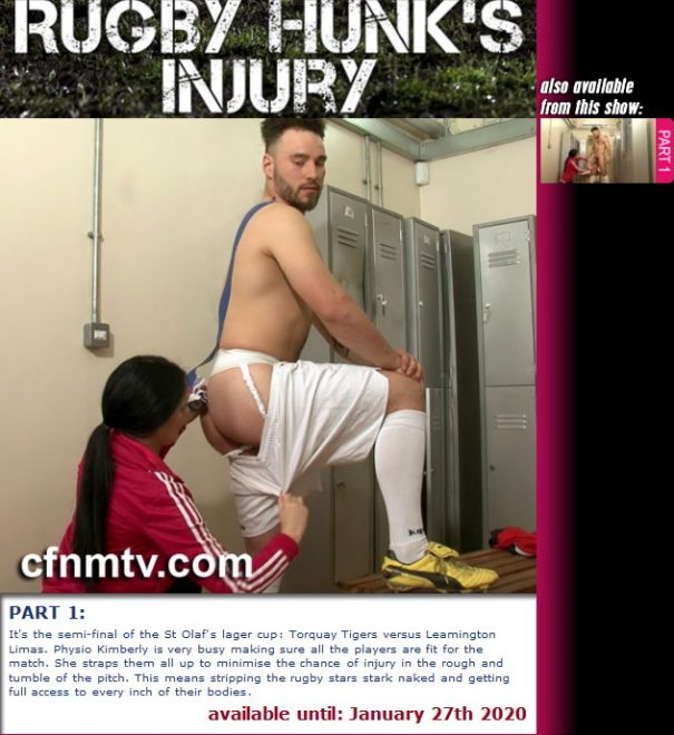 cfnmtv: Rugby Hunk’s Injury (Part 1)